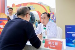 2025年全国肿瘤防治宣传周启动 十大常见癌症误区发布